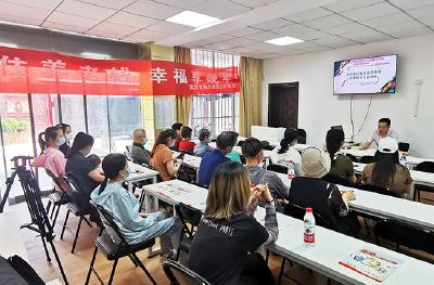 “助老、为老” 防范非法集资宣教活动进蔡甸