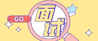 2022年武汉市蔡甸区融媒体中心招聘聘用制人员面试公告