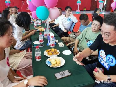 蔡甸区总工会当红娘，78名单身职工企业互动相亲