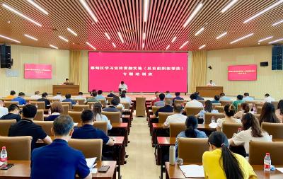 我为群众办实事丨蔡甸：不动产登记上门服务暖人心