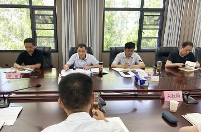全区2022年专项整治群众身边腐败和作风问题工作推进会召开