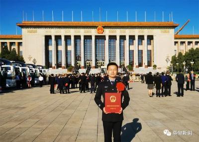 “湖北向上向善好青年”名单公布！蔡甸燕占飞入选