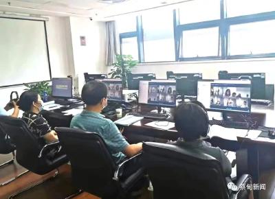 优化营商环境 | 蔡甸江夏“云”合作 远程异地评标迈出新步伐
