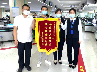 我为群众办实事丨蔡甸：不动产登记上门服务暖人心