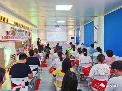 蔡甸：网络安全宣传进文明实践站 守护未成年人健康成长