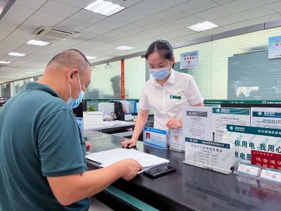 优化营商环境丨蔡甸用能服务同步联办 “营”得民心