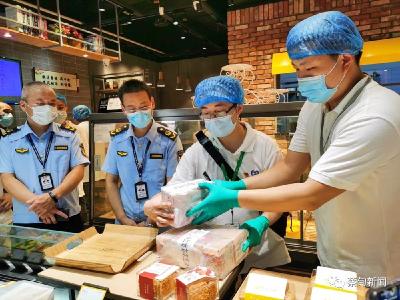 武汉蔡甸：食品安全“你点我检” “零距离”服务群众