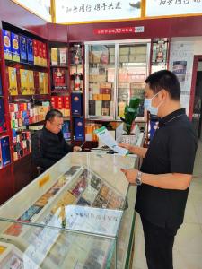 武汉蔡甸：多措并举 纪念《烟草专卖法》施行30周年