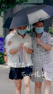 少年，你不是一个人在战斗！