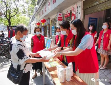 节能宣传周丨引导绿色低碳生活 蔡甸节能宣传进基层
