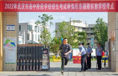 开启新征程 2022年中考圆满结束