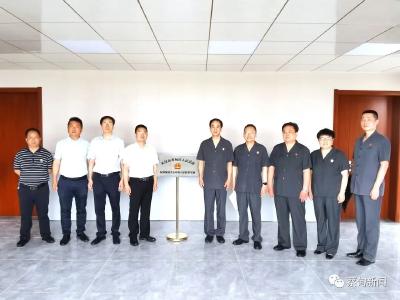 生态文明丨携手守护“生态明珠” 蔡甸成立沉湖湿地生态环境司法保护基地