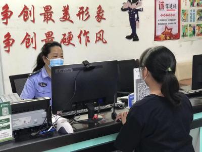 蔡甸：高考考生丢失身份证  5分钟“秒办”！