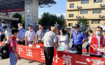 武汉以我为荣 | 蔡甸：遵守安全生产法 当好第一责任人