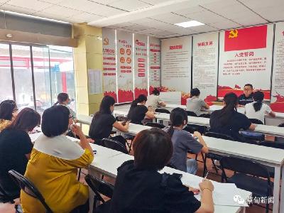 安全生产月丨蔡甸：进社区送安全 “大讲堂”开讲
