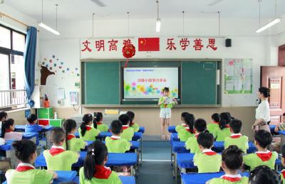 清廉蔡甸基层行丨蔡甸区恒大绿洲小学：“清风”拂绿洲 厚植“廉”基因