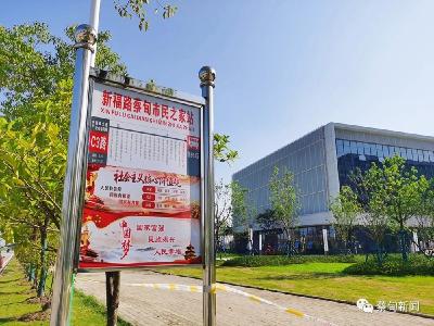 乘车、转乘“秒懂” 蔡甸绘就便民出行“一张图”