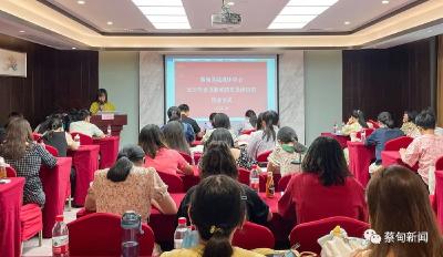 2022年全区新闻信息员第一期培训班顺利结业 近60名学员满载而归