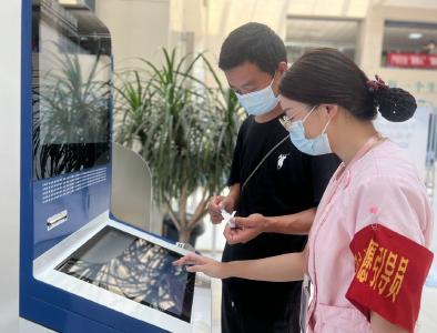 蔡甸儿童可申领电子医保凭证 就医“码”上结算