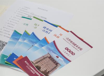 畅通政企沟通渠道，蔡甸这场“沙龙”面对面为企业排忧解难