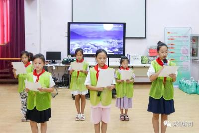 蔡甸区青少年暑假社区托管班举办结业汇演