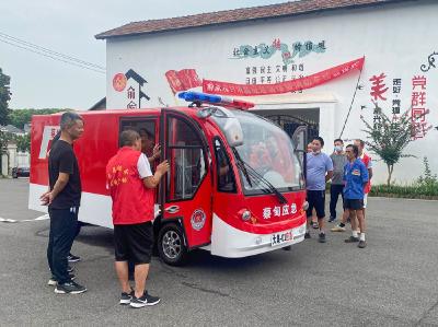 蔡甸：微型电动消防车入列，农村消防安全添利器