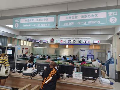 整合审批服务事项，蔡甸区打造食品经营“一件事”一次办