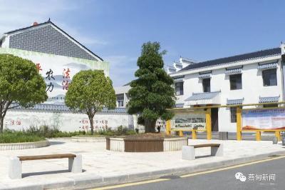 美好环境与幸福生活共同缔造丨玉贤街道农力村：党建引领缔造美好家园 解锁村民“幸福密码”
