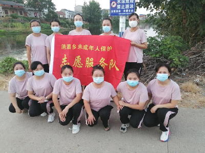 蔡甸消泗成立志愿服务队 夜巡河道护未成年人安全