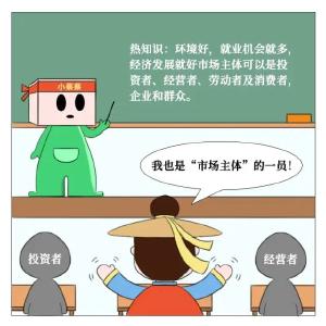美丽乡村、知音故里？你对蔡甸的了解太浅！