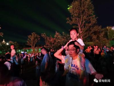 周知！“知音盛焰·花博汇”活动时间有变