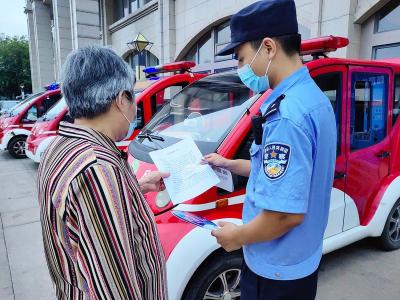 蔡甸：反诈宣传“不停歇” 织密群众“防骗网”