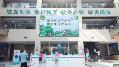 蔡甸区人民医院认真落实审计整改