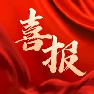 15名选手入围“听习总书记的话”主题演讲决赛，看看都有谁！