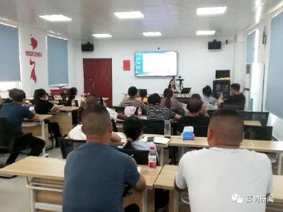 蔡甸：强化灾害信息员培训管理，提升报灾救灾专业水平