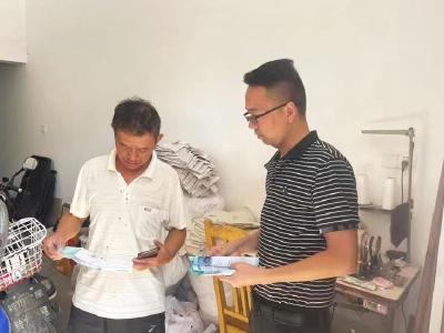 蔡甸区大力开展惠民惠农“一卡通” 专项治理“回头看”政策宣传