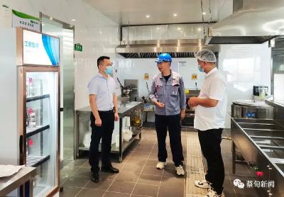 优化营商环境 | 蔡甸：容缺勘验 解决企业员工用餐“燃眉之急”