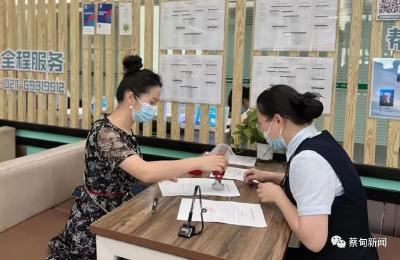 优化营商环境│蔡甸：帮办员成为企业“贴心人”获点赞