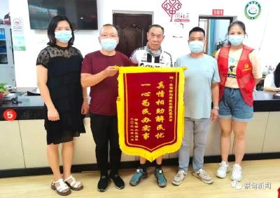 我为群众办实事 | 蔡甸：废弃车棚“变身”居民活动室 群众齐点赞