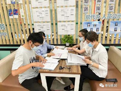 优化营商环境丨“五证同发” 蔡甸区自然资源和规划局持续推进审批流程再优化
