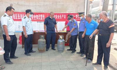 现场演示 上门排查 蔡甸城管燃气安全宣传接地气入人心