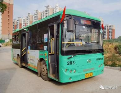 解决蔡甸千余户居民出行难 283路公交开通获力赞