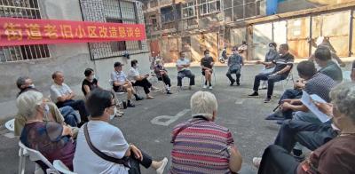 蔡甸：民情恳谈进院落 问需于民助力老旧小区微改造