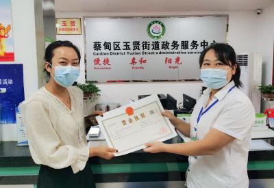 喜迎二十大 | 蔡甸：15分钟政务服务圈 “圈”出满满幸福感