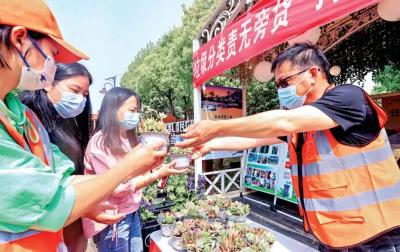 蔡甸：文明存“银行” 共建美丽家园
