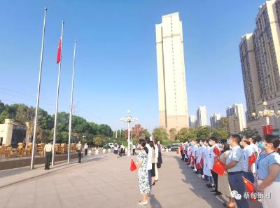 喜迎二十大丨蔡甸协和江北医院举行升旗仪式庆国庆