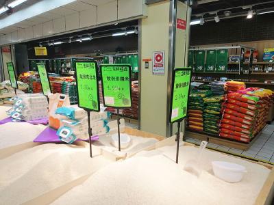  蔡甸开展价格监测，维护节日期间市场价格稳定