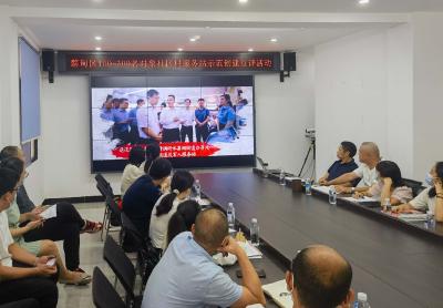 “擂台比武”显真招 蔡甸基层退役军人服务站 “比学赶超”促提升