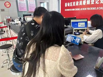 我为群众办实事丨蔡甸“婚育一件事” 联办  为新人再添幸福感