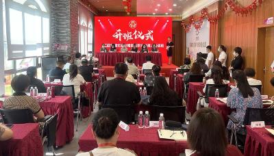  2022年湖北省巾帼家政职业经理人培训班在蔡甸开班